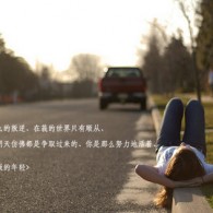 香港山顶房价多少?